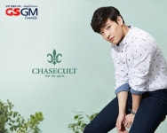 GSGM 새 얼굴에 강하늘 발탁