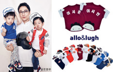 야구 시즌 컴백! 라이징 스타는?