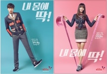 엘리트 신애라+김소현+비투비 모델로