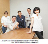 신예 「에스티프렌치」 히트!