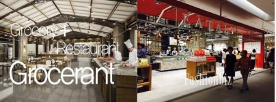 쇼핑은 식후경, 백화점F&B강화