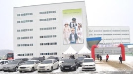 꼬망스, 경기도 여주 물류센터 준공