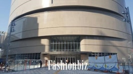 신세계 센텀시티몰 3월3일 팡파레