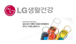 「CNP」 「더삼점영」 등  코스메슈티컬, 한국 넘어 중국으로