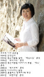 서미정의 5번째 이너웨어 프렌치엘 주목!