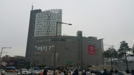 동대문 맥스타일, 오는 8월 온&오프 통합 도매몰 ‘M?’로 리뉴얼 오픈