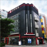 고이비토 매장 대형화로 중고 명품 백화점 지향