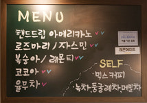 커피랑도서관