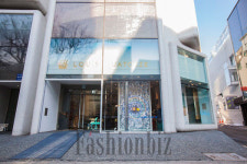 [포토]「루이까또즈」 청담 FSS 갤러리로 변신?!