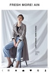 ‘에이인’ 스타일 파는 온라인몰, 20대 꽉 잡았다