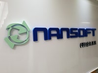 물류 EMP 난소프트, 소비자만족브랜드 대상 1위 수상