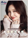 ㈜메디오스, SILMO서 색다른 테마의 뷰티 콘텍트렌즈 선보여