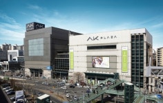 애경그룹, AK플라자 구로점 철수...쇼핑몰로 수익 다변화