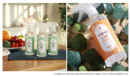 다용도 「미라클워터」 이슈