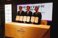 위드인24, ICT X 디자이너 맞춤의류 24시간 내 생산 판매