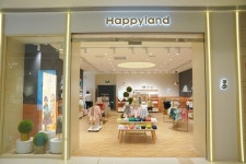 유아복 해피랜드 중국 상하이에 첫 오프라인 매장 오픈