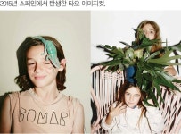 잔앤드류｜the animals observatory 대표