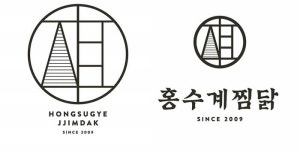마루퍼슨스, 홍수계찜닭 BI 전면 리뉴얼