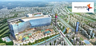 테마상가 ‘그란비아스타’ 동탄역 입성
