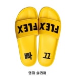 패션업계 래퍼와 손잡는 이유는?