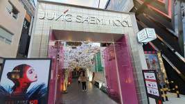 가로수길 변신, 벤츠 ▪ 기아 ▪ 가로골목 ▪ 놋토시계 등 새롭게 오픈