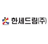 한세드림, 중국 법인에 마스크 4만개 지원