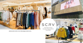 중국 여성 꽉 잡은 SCRV!