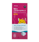 K쇼핑, 웰킵스 KF94 마스크와 손 소독제 판매 방송 편성