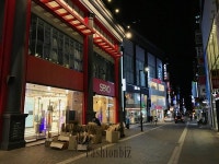 [포토] 코로나19 여파, 금요일 밤 8시 불 꺼진 명동