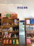 가로수길에 생긴 화제의 편의점 나이스웨더