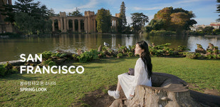 ‘소녀나라’ e유통 플랫폼 가동