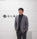 길마로, 프리미엄 잡화로 승부