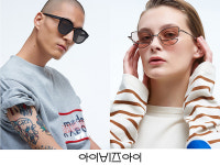 아이비즈그래픽스주 | 아이비즈아이, ‘핫선글라스’ 입점 기념 오픈 할인 프로모션 진행