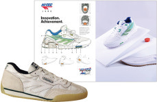 英 프리미엄 ‘하이텍’ 상륙