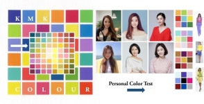 김민경 회장 AI시대 퍼스널 컬러 진단, 전문가 없이 OK