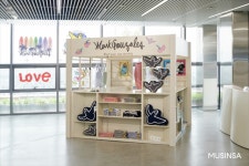 ‘마크 곤잘레스’ 팝업, 무신사테라스로 오세요