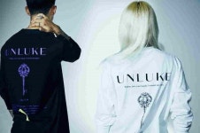 ㈜언크루, 첫 프로젝트 브랜드 ‘언루크’ 론칭