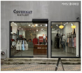 스트리트 악동 배럴즈, 기업가치 1조 GO