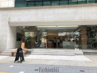 캐시미어 · 아이웨어의 만남! 오유 X 윤 친환경 컬래버