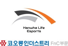 코오롱스포츠, 한화생명e스포츠단 유니폼 된다