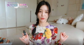 셀럽뷰티2 이유비-김지민, 바이브레이트코스메틱 벨벳 립 컬러 연출법 공개