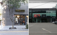 라원 디자인스튜디오와 GS그룹 (주)센트럴모터스, 단체 맞춤 정장 진행