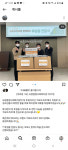 라모드치프, 의정부시 녹양종합사회복지관 2차 기부 완료