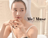 네일도 개성시대…바오바이오, 매일 색다른 네일 ‘미뮤즈’ 론칭
