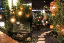 롯데백화점 대전점 MD 개편···소담원 공개