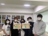 주식회사 스페이스눌 | 김정아 스페이스눌 대표 '고고챌린지' 이어가