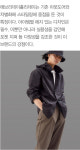 박은아 l 버디컴퍼니 대표
