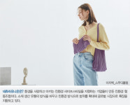 송윤일 l 아트임팩트&네츄라유니온 이사장