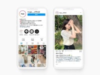 메디쿼터스, 일본 패션 커머스 NUGU로 화제