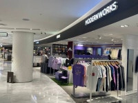 모던웍스, 상반기 목표 90억 훌쩍... 올해 실적 자신